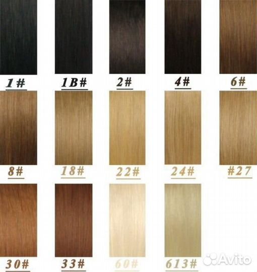 Накладные широкие пряди на заколках 60см,новые