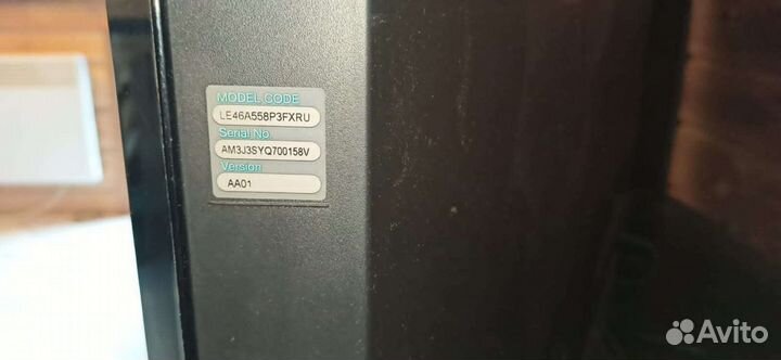 Телевизор Samsung le46a558p3f