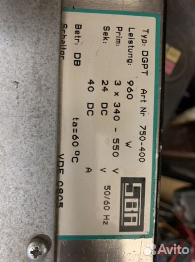 Блок питания Competent sba 24v/40A