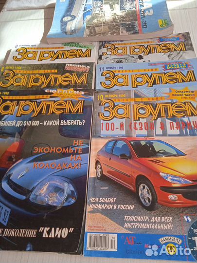 Журналы за рулем, своими силами