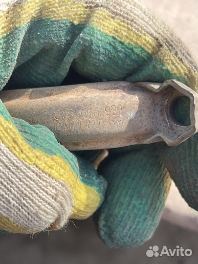 Хомут глушителя bmw x5 f15