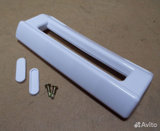 Ручка двери холодильника универсальная (расстоя