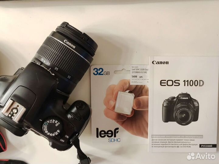 Зеркальный фотоаппарат canon eos 1100d