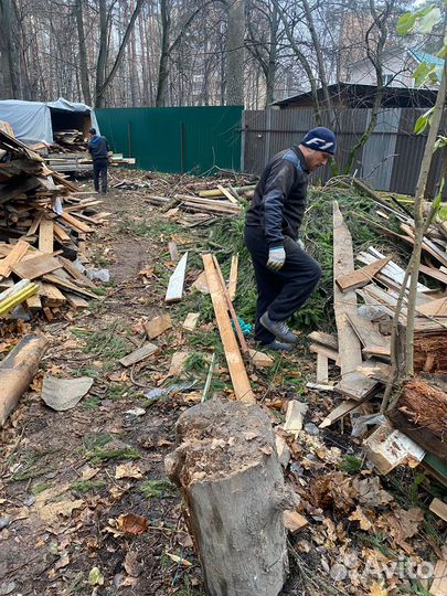 Вывоз мусора