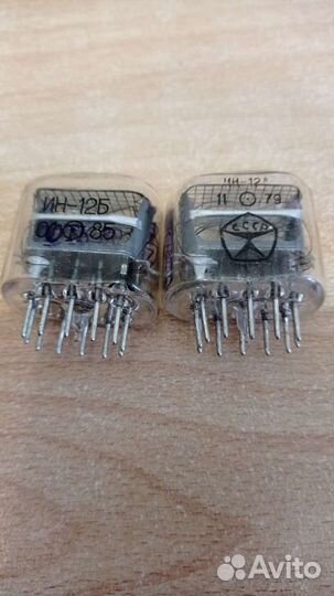 Индикатор ин-12