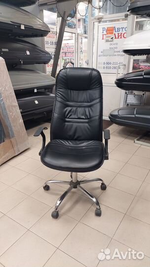 Компьютерное кресло бу