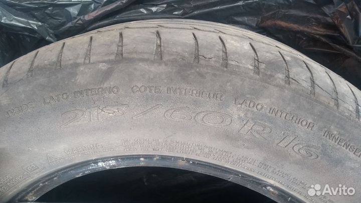 Michelin Primacy HP 215/60 R16
