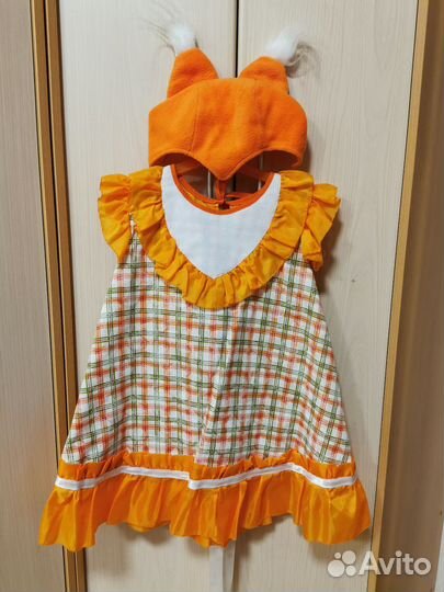 Костюм белочки на праздник