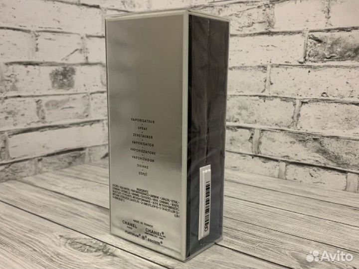 Мужская туалетная вода chanel egoiste