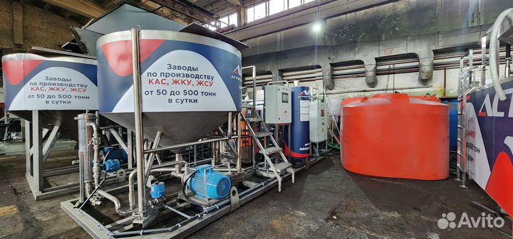 Растворный узел для удобрений жку