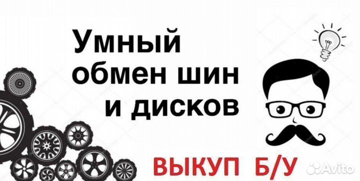 Goodyear Eagle LS 2 225/55 R18 98H