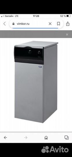 Газовый котел напольный baxi