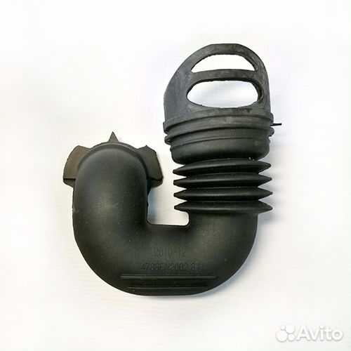 Патрубок стиральной машины