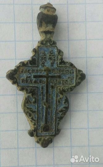 Крестик нательный 