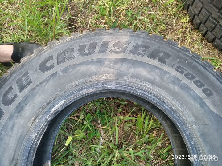 Bridgestone Ice Cruiser 5000 265/70 R16 112Q