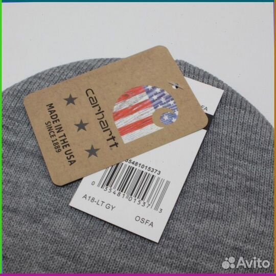 Шапка Carhartt (Артикул товара: 73529)