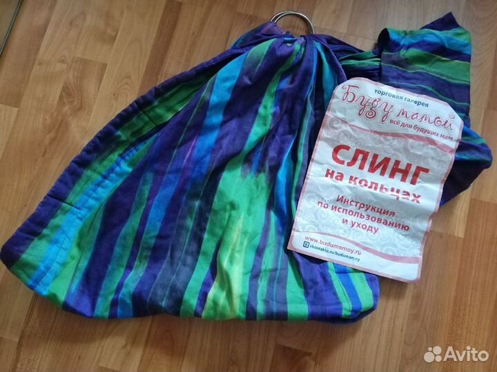 Слинг на кольцах