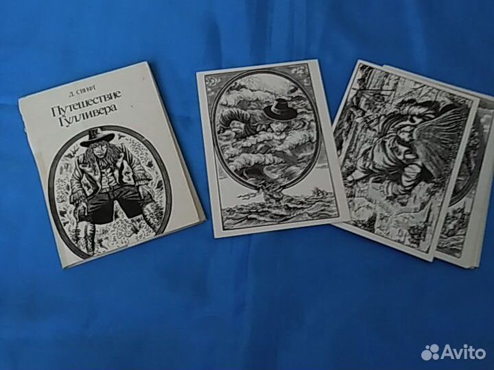 Наборы открыток