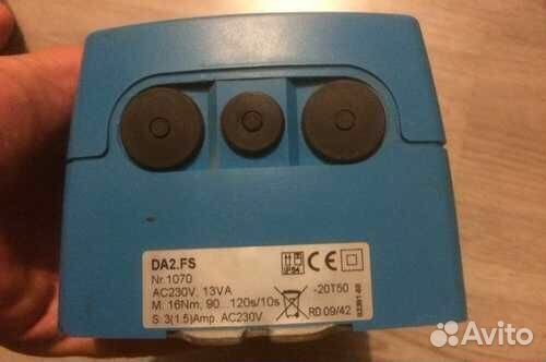 Электропривод заслонки da2.f