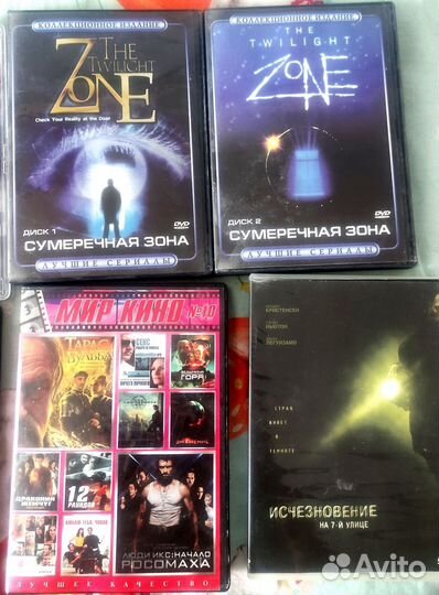 DVD диски фильмы/мультфильм 25-30р/шт