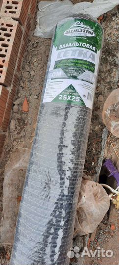 Базальтовая сетка 25х25