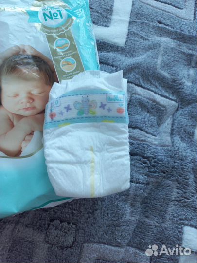 Памперсы подгузники для маловесных детей