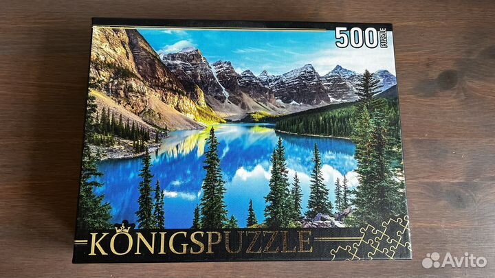 Пазл Konigspazzle 500 деталей