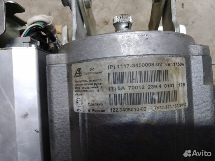 Электроусилитель руля ваз, приора, гранта, калина