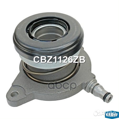 Цилиндр сцепл.раб.ford focus II/mondeo