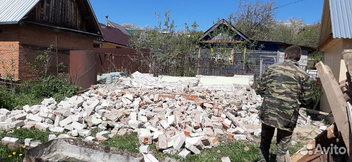 Демонтаж, Демонтажные работы, Вывоз мусора