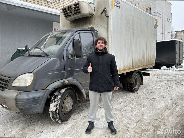 Перевозка сборного груза