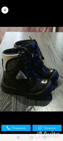 Ботинки для девочки