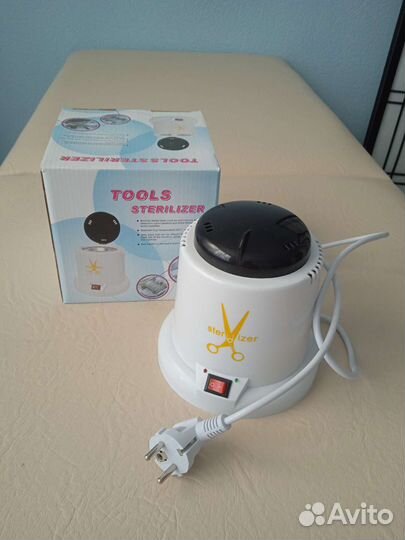 Стерилизатор гласперленовый новый