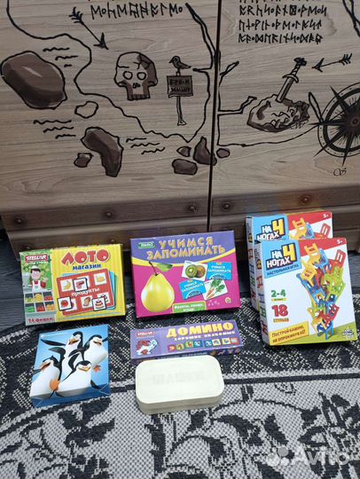Детские настольные игры