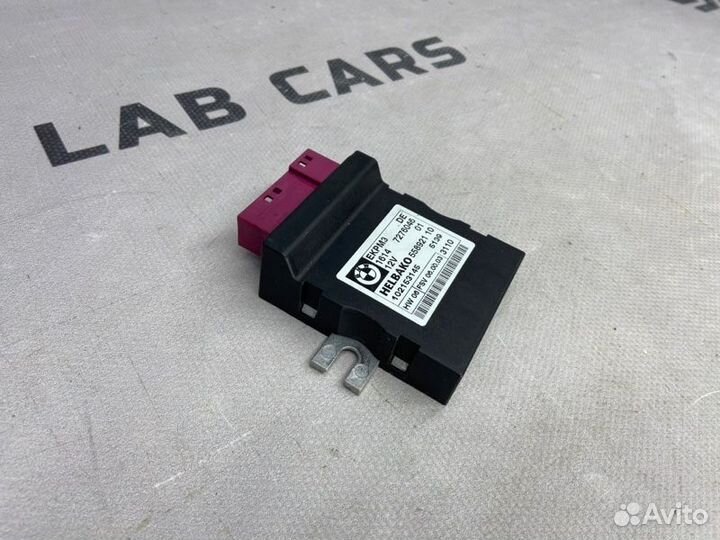 Блок ekpm3 управления топливного насоса Bmw X6 E71