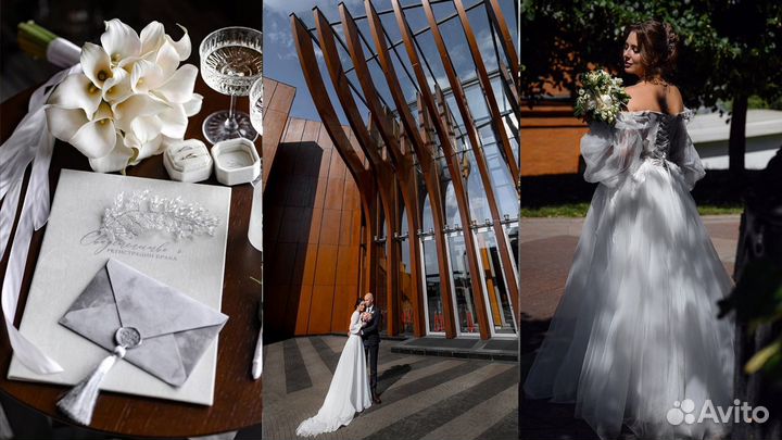 Свадебный фотограф Москва