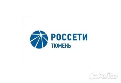 Инженер 1 категории