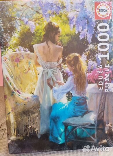 Пазл 1000 деталей Educa