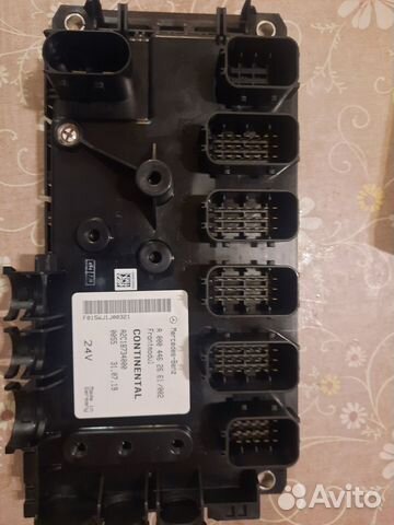 Блок управления FM A 000 446 26 61