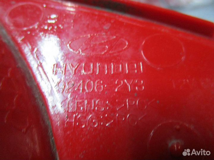 Фонарь задний противотуманный правый Hyundai ix35