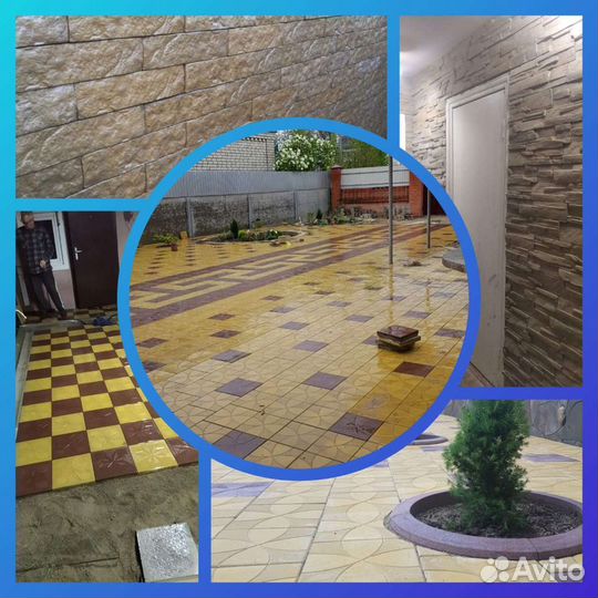 Тротуарная плитка