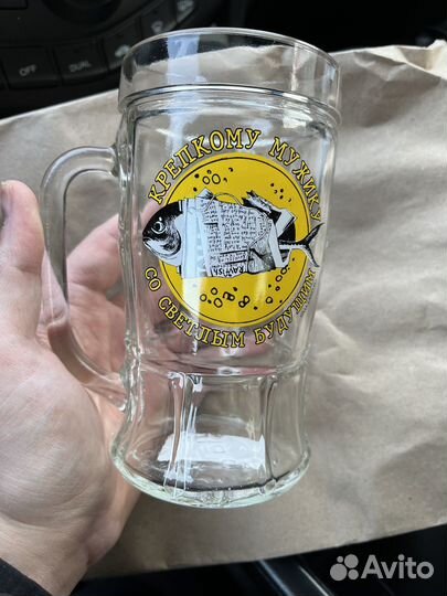 Новая Кружка Пивная Крепкому мужику