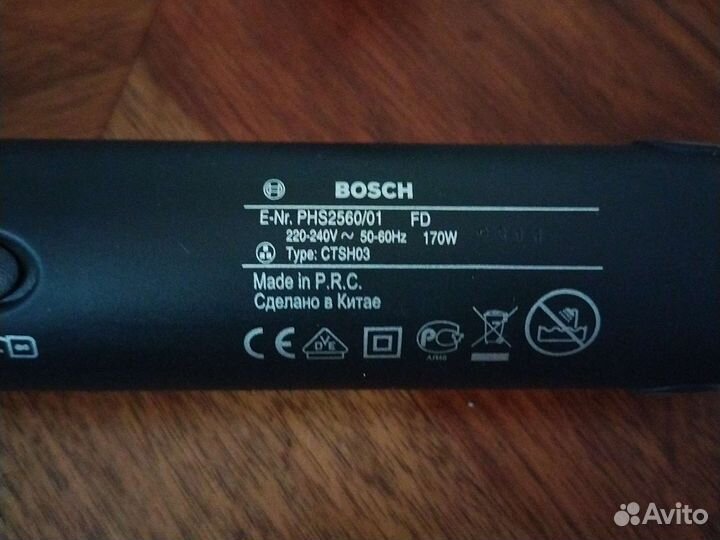 Выпрямитель для волос Bosch утюжок