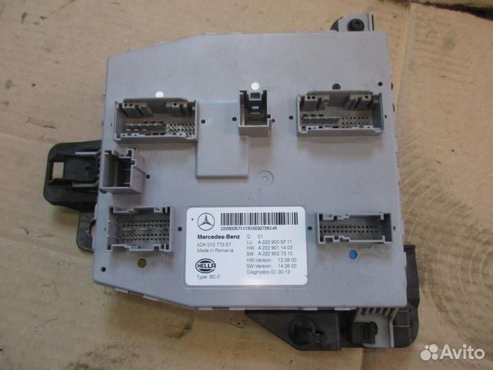 Блок SAM передний w217 CL-class 278.929 2016