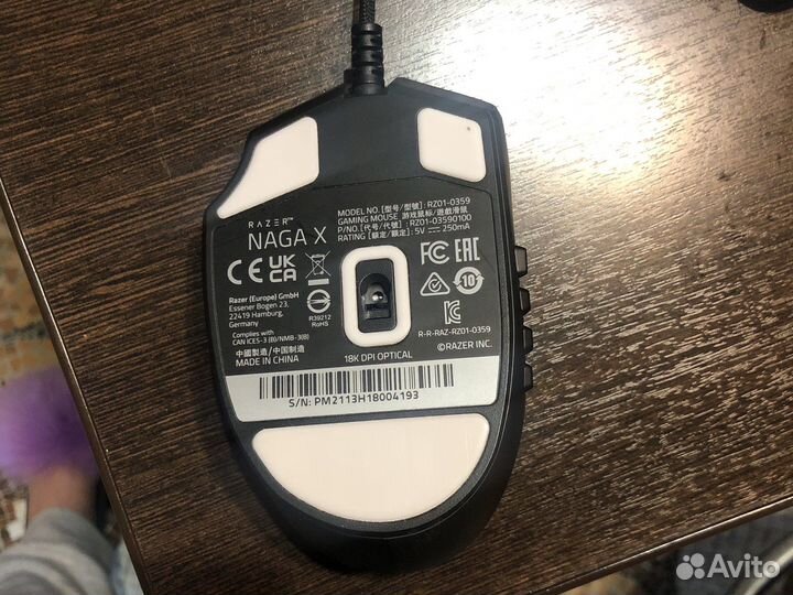 Игровая мышь razer naga x