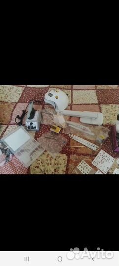 Набор для маникюра