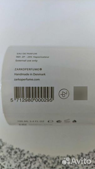 Zarkoperfume Purple Molecule 100 мл