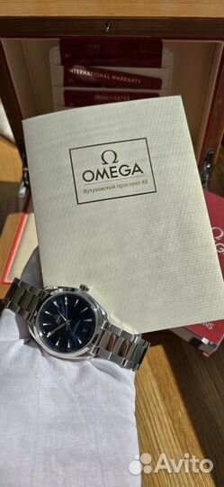 Часы Omega Seamaster Aqua Terra 41мм