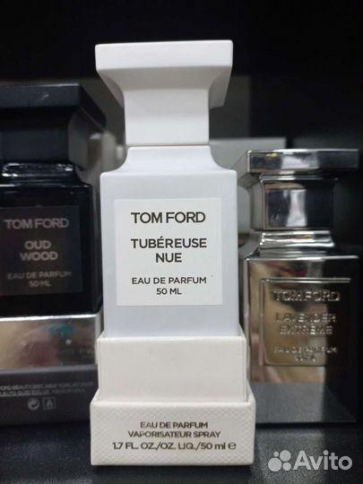 Парфюмерия