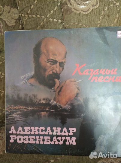 Ретро винил пластинки